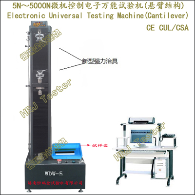 WDW-Jϵ;5N5000N΢Ƶ(۽ṹ)