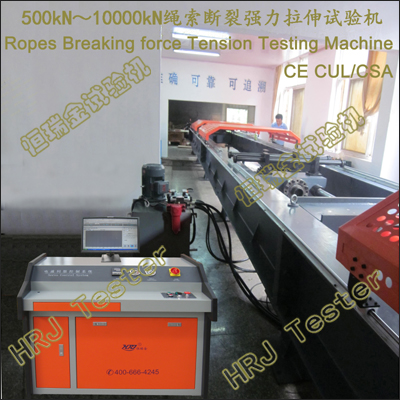 500kN10000kNǿRopes