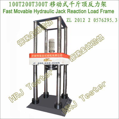 FLJ-J100T/200T/300T