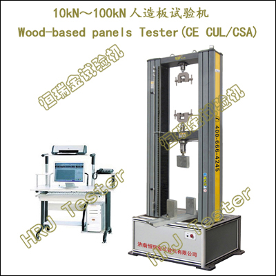 MWW-ϵ;10kN/20kN/50kN/100kN΢(CE)