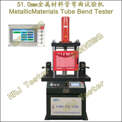 51.0mmϹMetallicMaterials