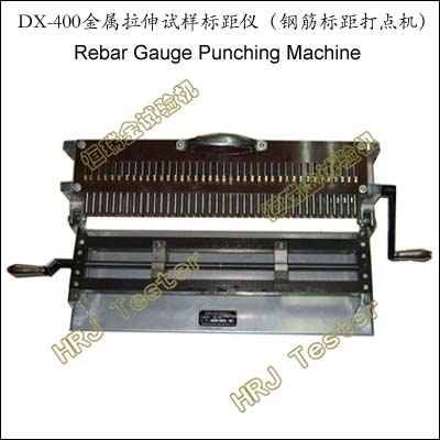 DX-400ǣֽRebar