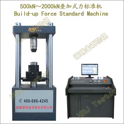 500kN2000kNʽ׼