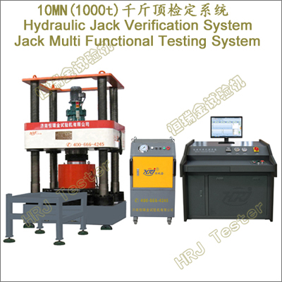 JV-MTS1010MN