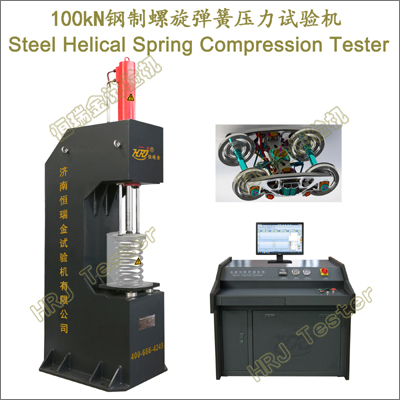 100kNѹSteel
