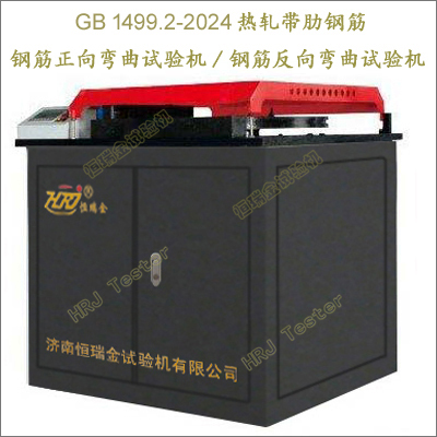 GW-50CֽSteel