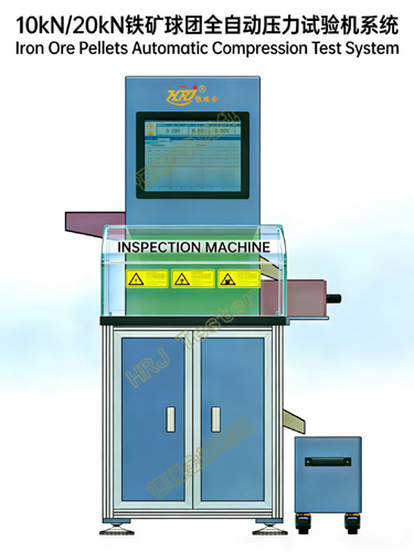 10kN/20kN��������ȫ�Զ�ѹ�������ϵͳIron