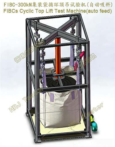 FIBC-300kN��װ��ѭ�����������(�Զ�����)FIBCs