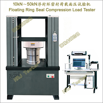 10kN��50kN���⻷�ܷ������ѹ�����Floating