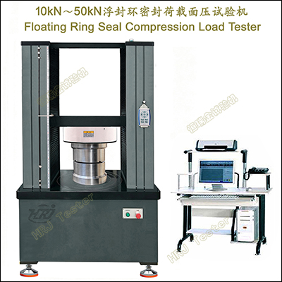10kN��50kN���⻷�ܷ������ѹ�����Floating